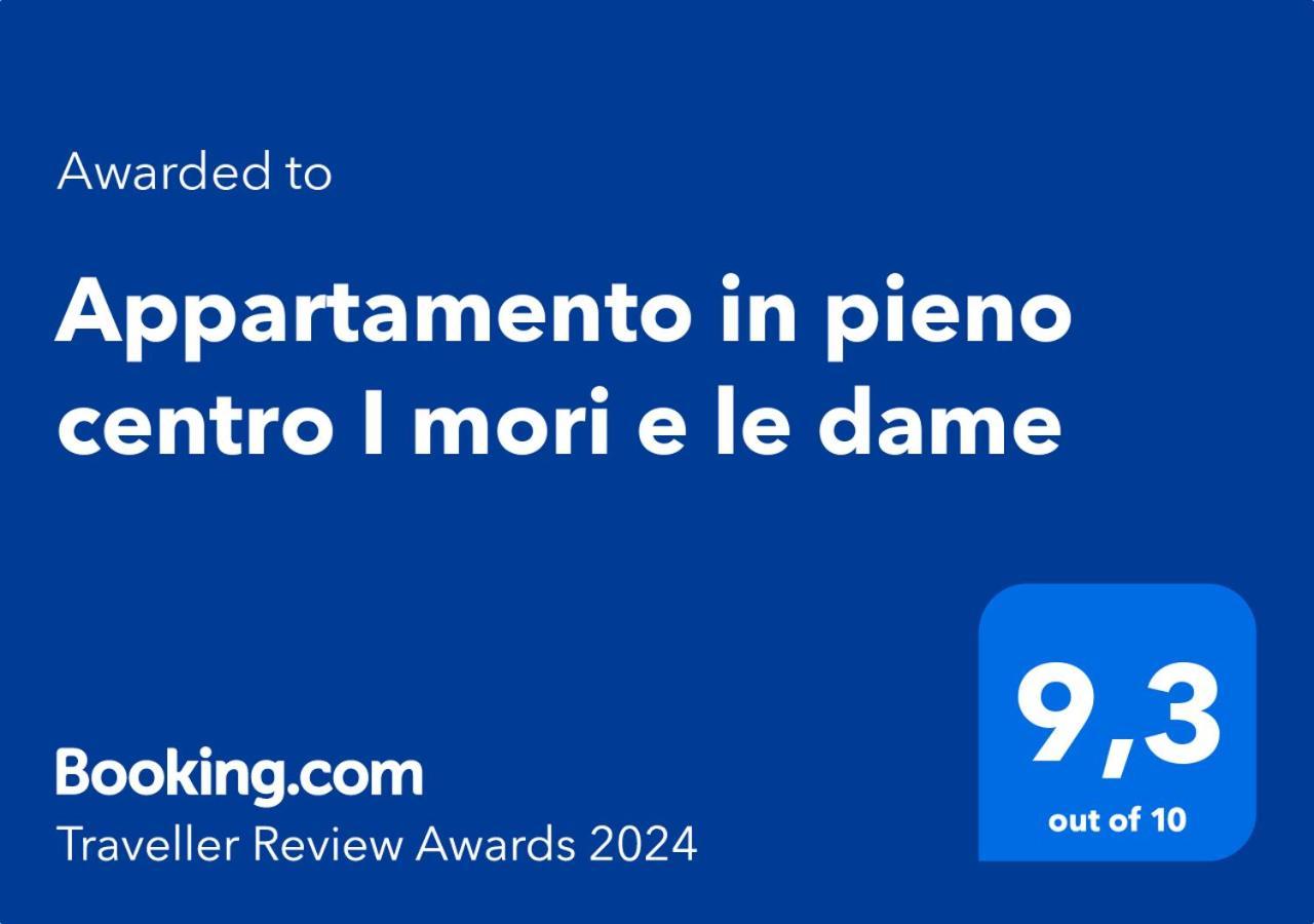Appartamento In Pieno Centro I Mori E Le Dame باليرمو المظهر الخارجي الصورة